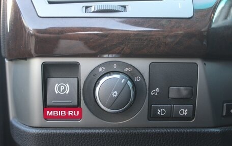 BMW 7 серия, 2005 год, 889 999 рублей, 19 фотография