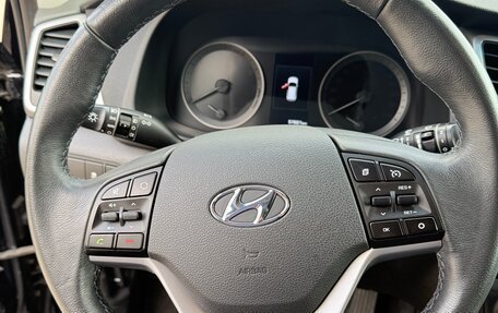 Hyundai Tucson III, 2016 год, 2 300 000 рублей, 19 фотография