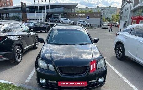 Mitsubishi Airtrek, 2003 год, 600 000 рублей, 5 фотография