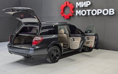 Subaru Outback III, 2007 год, 1 330 000 рублей, 14 фотография