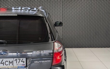 Subaru Outback III, 2007 год, 1 330 000 рублей, 9 фотография