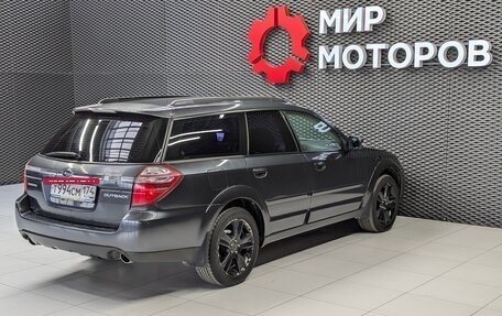 Subaru Outback III, 2007 год, 1 330 000 рублей, 10 фотография