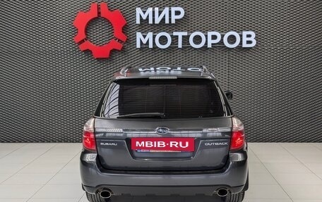 Subaru Outback III, 2007 год, 1 330 000 рублей, 8 фотография