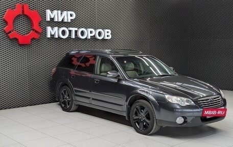 Subaru Outback III, 2007 год, 1 330 000 рублей, 4 фотография