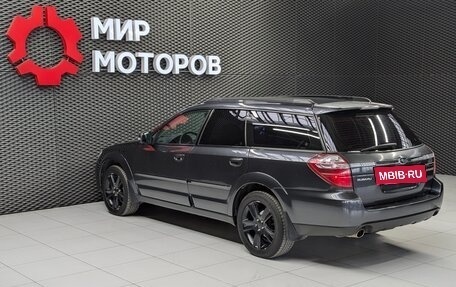 Subaru Outback III, 2007 год, 1 330 000 рублей, 7 фотография