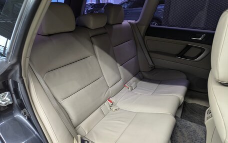 Subaru Outback III, 2007 год, 1 330 000 рублей, 20 фотография