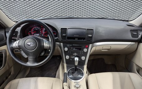 Subaru Outback III, 2007 год, 1 330 000 рублей, 23 фотография