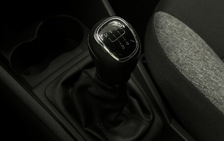 Skoda Rapid II, 2020 год, 1 395 000 рублей, 14 фотография