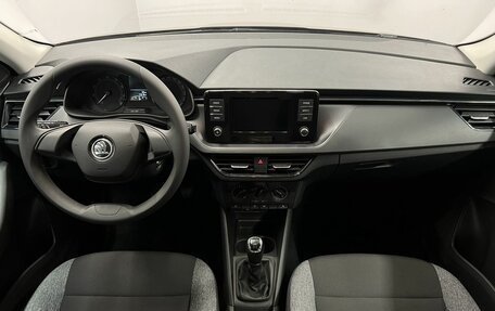 Skoda Rapid II, 2020 год, 1 395 000 рублей, 16 фотография