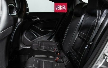 Mercedes-Benz CLA, 2014 год, 1 699 898 рублей, 10 фотография
