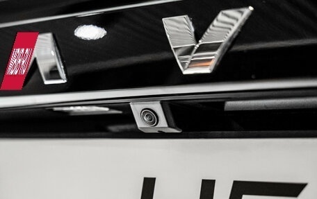 Haval H5, 2024 год, 4 199 000 рублей, 4 фотография