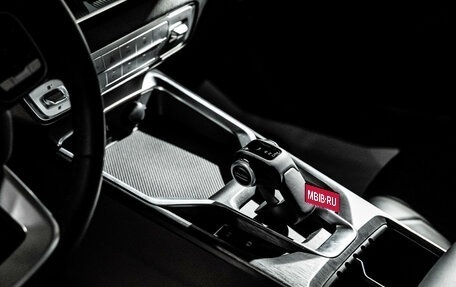 Haval H5, 2024 год, 4 199 000 рублей, 16 фотография