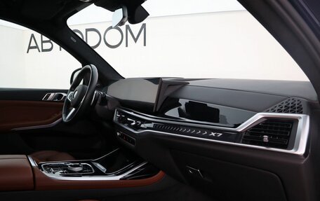 BMW X7, 2023 год, 15 330 000 рублей, 17 фотография