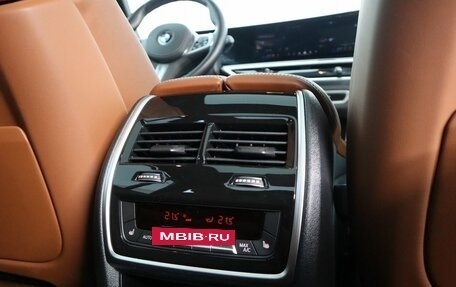 BMW X7, 2023 год, 15 330 000 рублей, 25 фотография