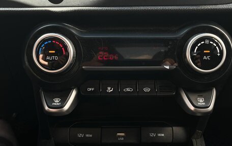 KIA Rio IV, 2021 год, 1 795 000 рублей, 20 фотография