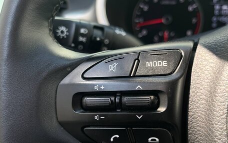 KIA Rio IV, 2021 год, 1 795 000 рублей, 17 фотография