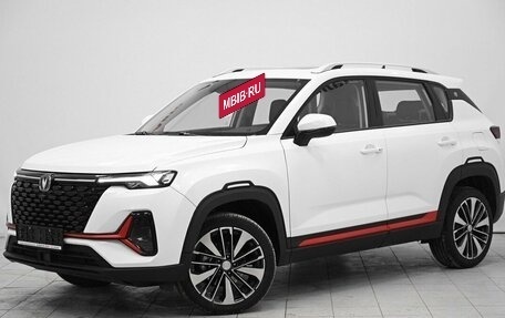 Changan CS35 Plus, 2025 год, 2 569 900 рублей, 2 фотография