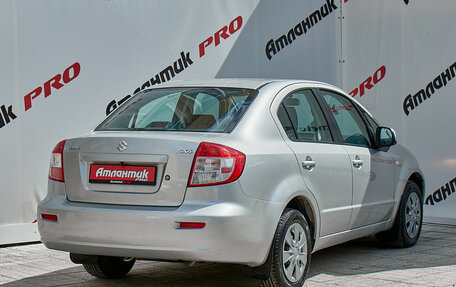 Suzuki SX4 II рестайлинг, 2008 год, 665 000 рублей, 6 фотография