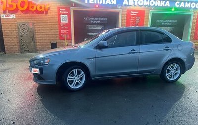 Mitsubishi Lancer IX, 2012 год, 620 000 рублей, 1 фотография