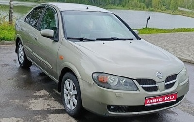 Nissan Almera, 2005 год, 450 000 рублей, 1 фотография