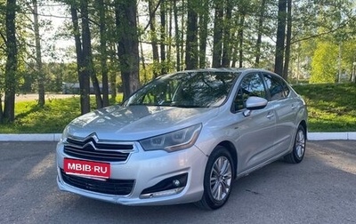 Citroen C4 II рестайлинг, 2014 год, 695 000 рублей, 1 фотография