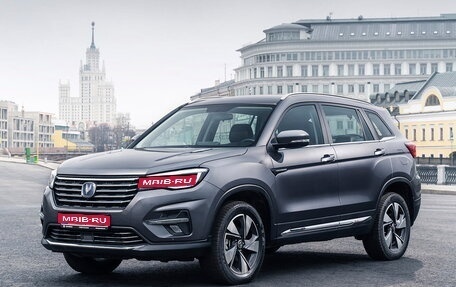 Changan CS75 I рестайлинг, 2020 год, 1 950 000 рублей, 1 фотография