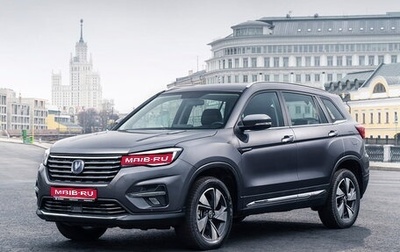Changan CS75 I рестайлинг, 2020 год, 1 950 000 рублей, 1 фотография