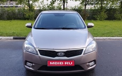 KIA cee'd I рестайлинг, 2012 год, 850 000 рублей, 1 фотография
