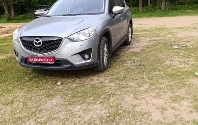 Mazda CX-5 II, 2013 год, 1 550 000 рублей, 1 фотография