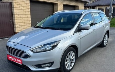 Ford Focus III, 2019 год, 1 275 000 рублей, 1 фотография
