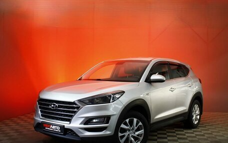 Hyundai Tucson III, 2020 год, 1 870 000 рублей, 1 фотография