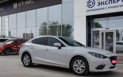 Mazda 3, 2014 год, 1 340 000 рублей, 1 фотография