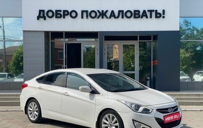 Hyundai i40 I рестайлинг, 2013 год, 1 235 000 рублей, 1 фотография