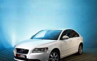 Volvo S40 II, 2011 год, 680 000 рублей, 1 фотография