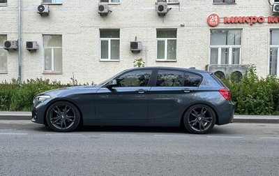 BMW 1 серия, 2018 год, 1 820 000 рублей, 1 фотография