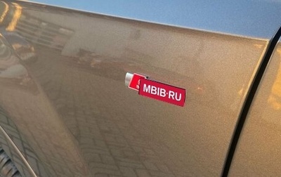 Audi Q7, 2019 год, 4 790 000 рублей, 1 фотография