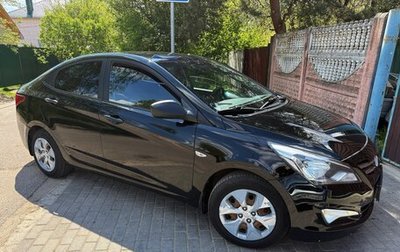 Hyundai Solaris II рестайлинг, 2015 год, 850 000 рублей, 1 фотография