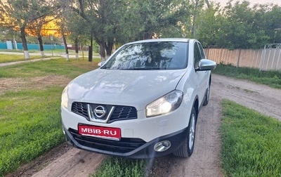 Nissan Qashqai, 2012 год, 1 050 000 рублей, 1 фотография