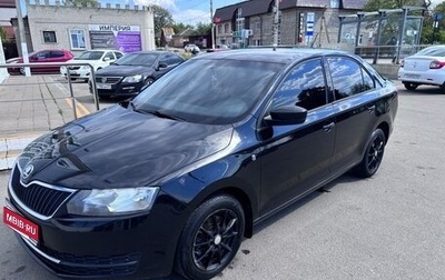 Skoda Rapid I, 2014 год, 1 050 000 рублей, 1 фотография