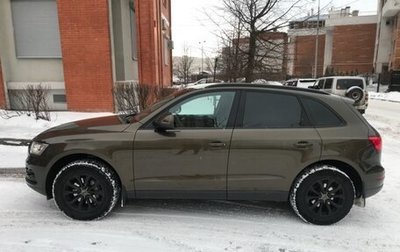 Audi Q5, 2014 год, 2 100 000 рублей, 1 фотография