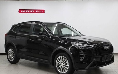 Haval Jolion, 2025 год, 2 599 000 рублей, 1 фотография