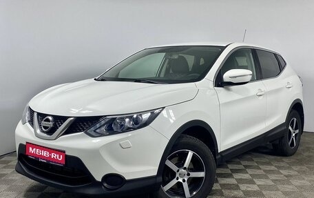 Nissan Qashqai, 2014 год, 1 749 000 рублей, 1 фотография