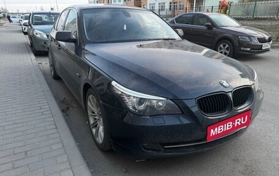 BMW 5 серия, 2008 год, 950 000 рублей, 1 фотография