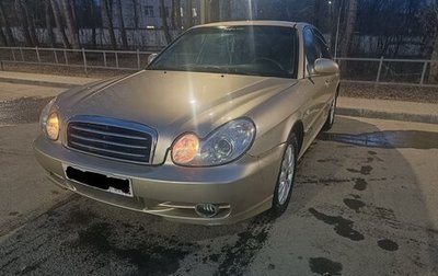 Hyundai Sonata IV рестайлинг, 2005 год, 370 000 рублей, 1 фотография
