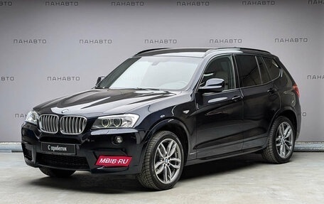 BMW X3, 2012 год, 1 999 000 рублей, 1 фотография