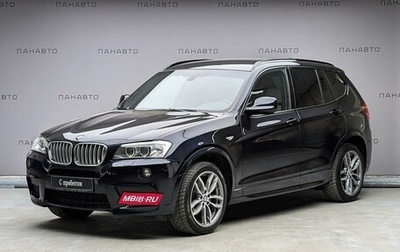 BMW X3, 2012 год, 1 999 000 рублей, 1 фотография
