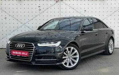 Audi A6, 2015 год, 1 850 000 рублей, 1 фотография