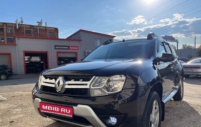 Renault Duster I рестайлинг, 2019 год, 1 750 000 рублей, 1 фотография