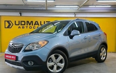 Opel Mokka I, 2012 год, 959 000 рублей, 1 фотография