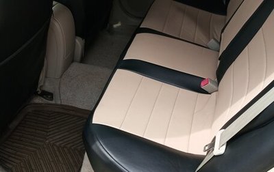 Toyota Prius, 2008 год, 760 000 рублей, 1 фотография
